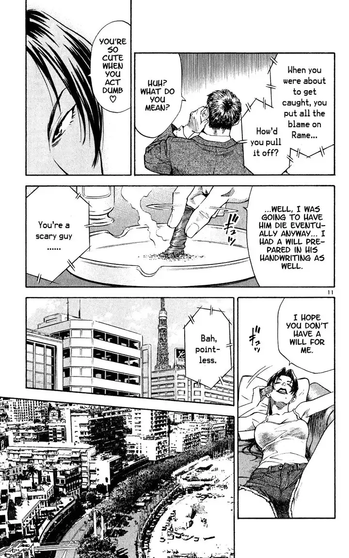 Yakitate Japan Chapter 84 11